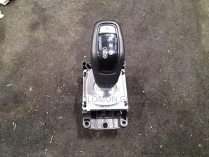 Range Rover Gear Nub 2014