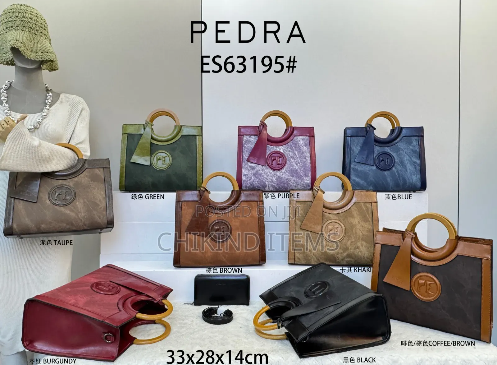 High Quality Women's Bag