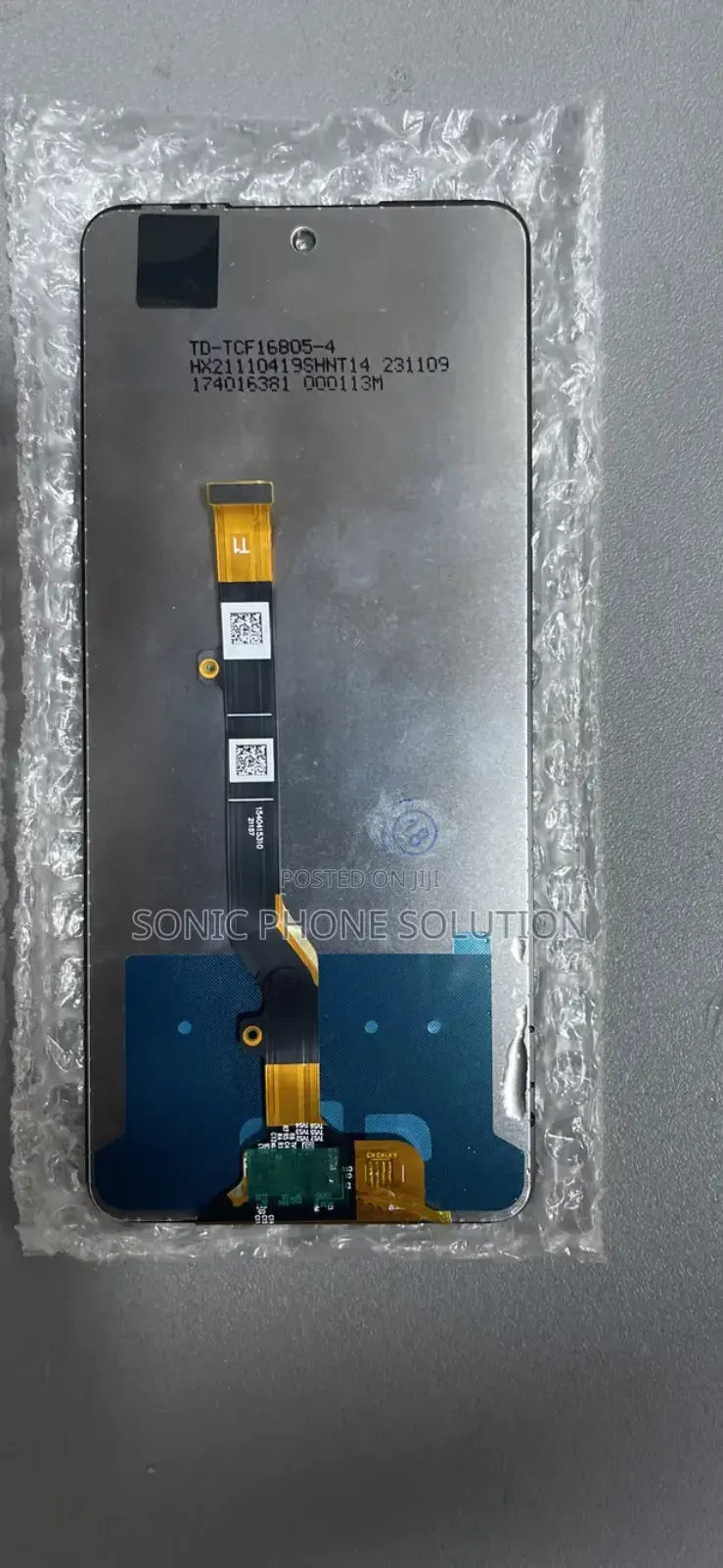 Tecno Camon 17 Pro Screen