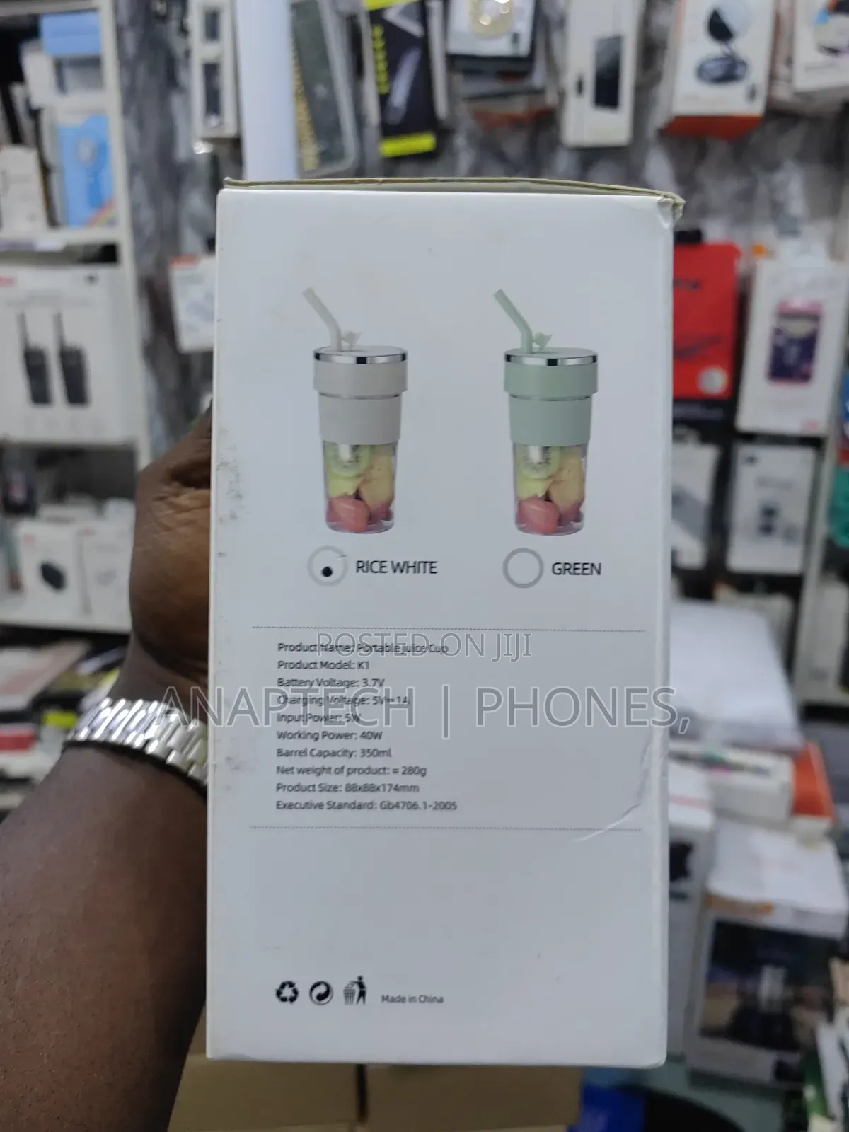 Portable Juice Cup Wireless Portable Fresh Squeezed Direct Drink.