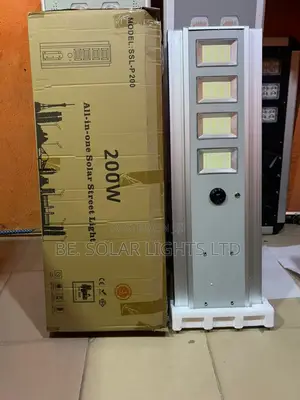 Industrial Estate Solar Light