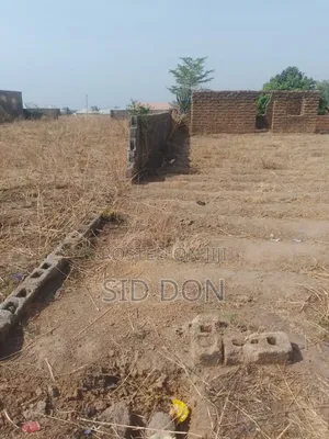 2plots of Land Along K-Vom Express Road