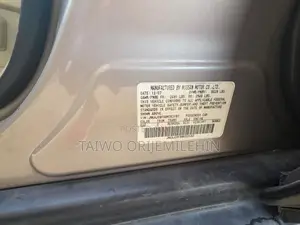 Infiniti EX 2008