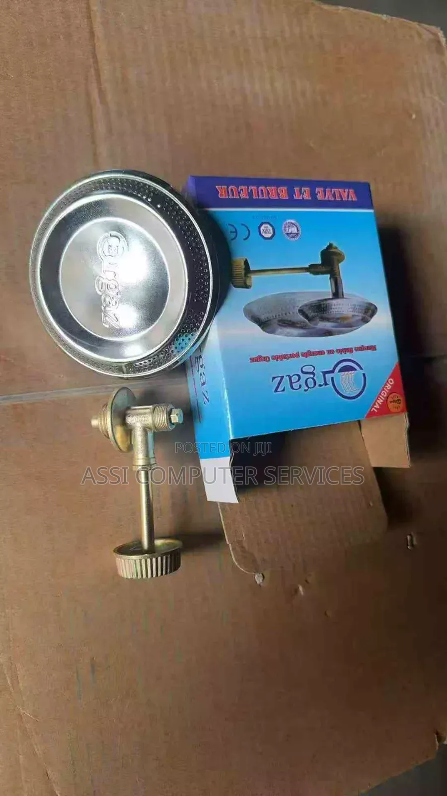 Gas Burner and Valve