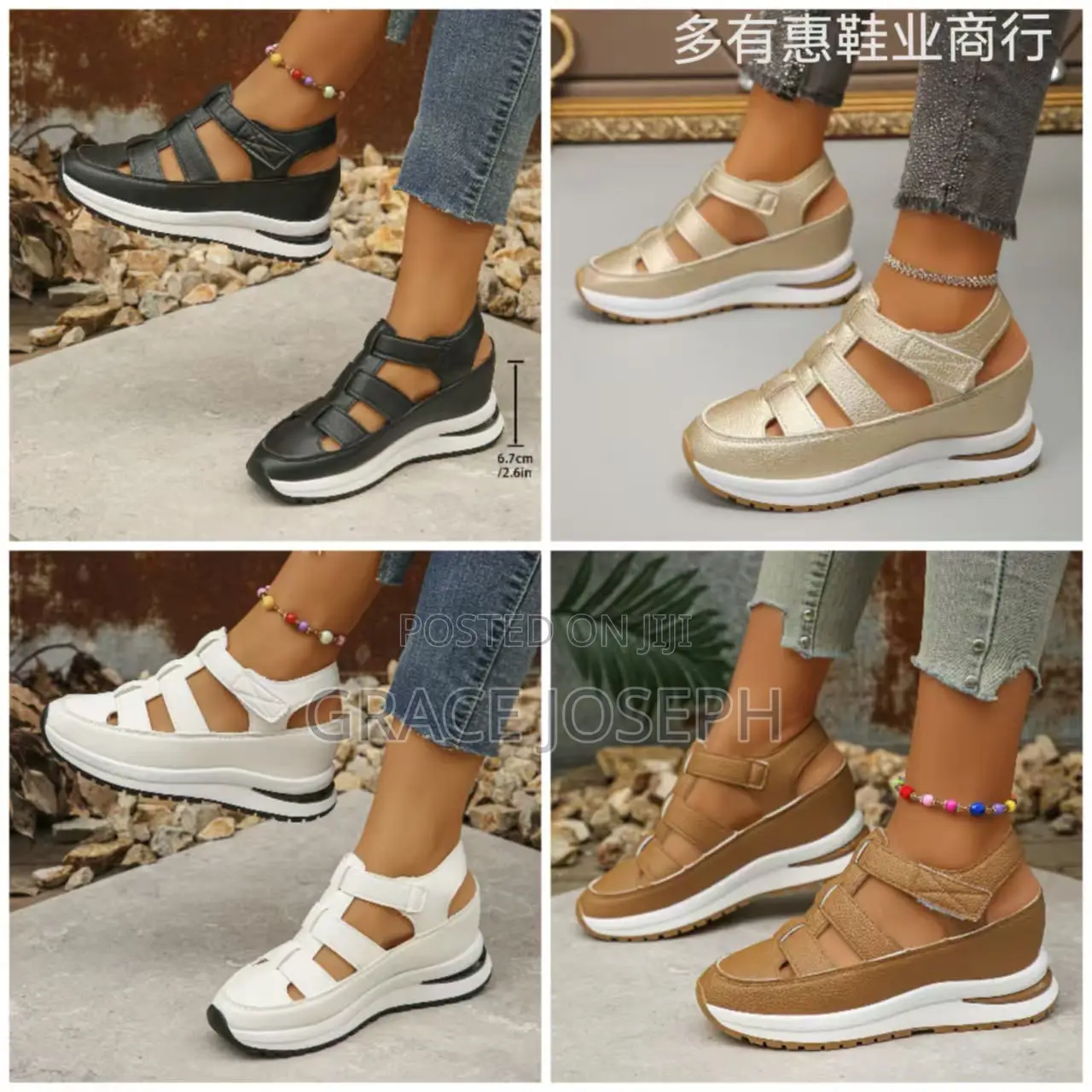 Ladies Shoe