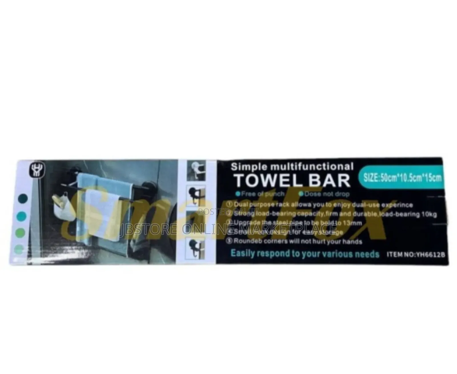 Double Towel Hanger