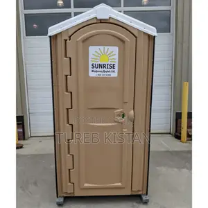 Jaunty Portable Toilet