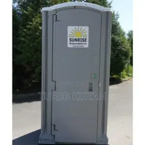 Bakes Mobile Toilet