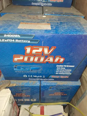 G.Power Lithium Block Battery