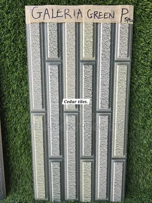 Brick-Effect Wall Tiles ( 1st Series)