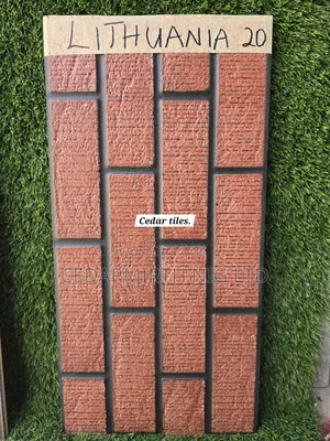 Brick-Effect Wall Tiles ( 1st Series)