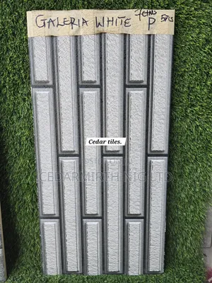 Brick-Effect Wall Tiles ( 1st Series)