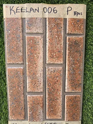 Brick-Effect Stone-Effect Tiles ( 1st Series )