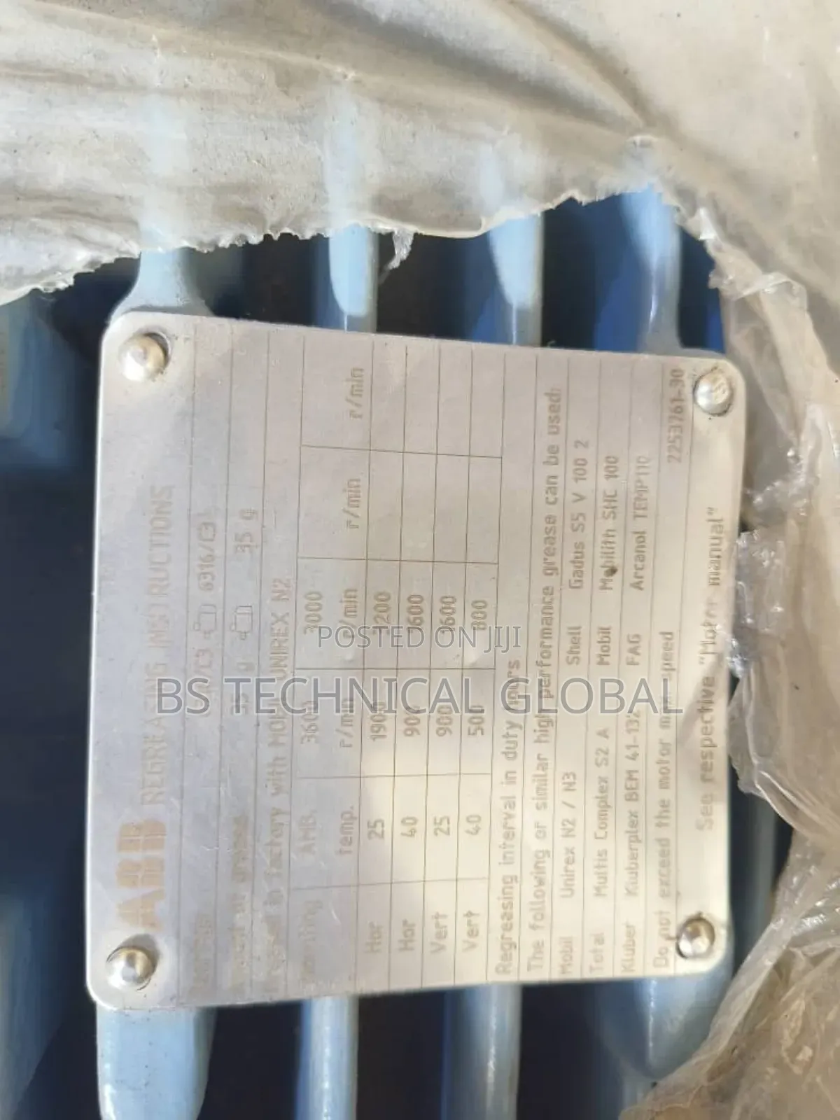 Motor Information