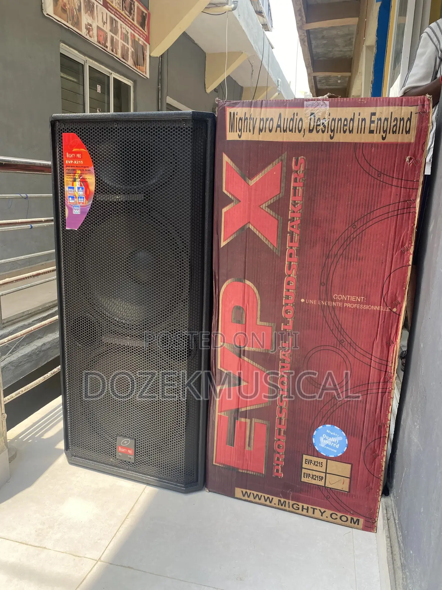 Evp X215 Full Range Speaker