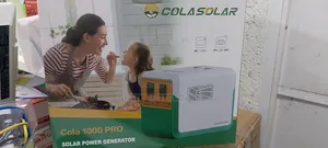 300w Cola Solar