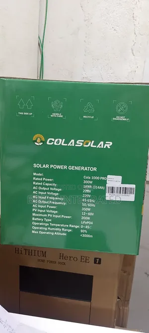 300w Cola Solar