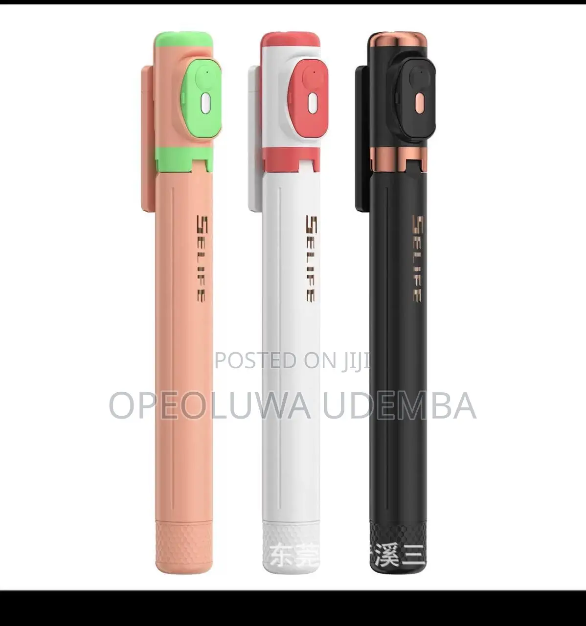 Jc18 Tripod