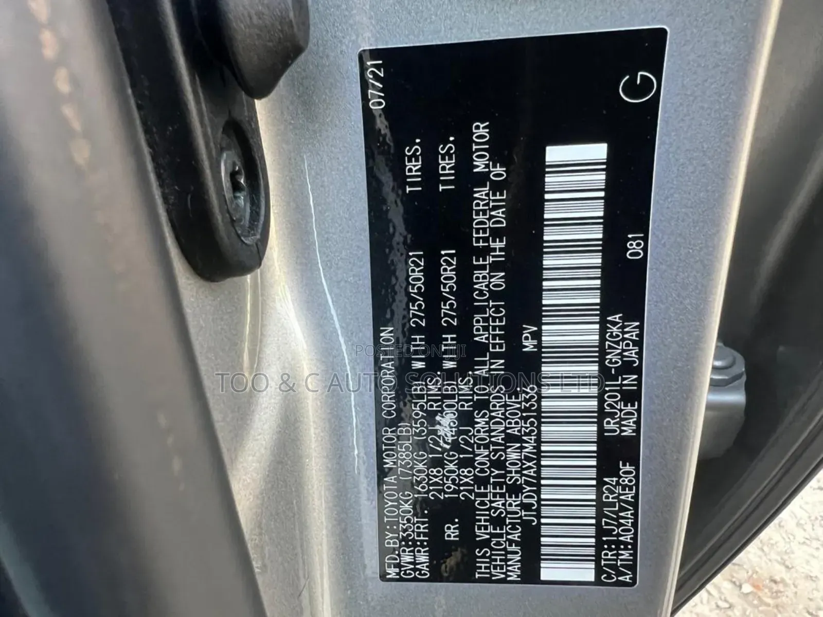 Lexus LX 2021 Silver