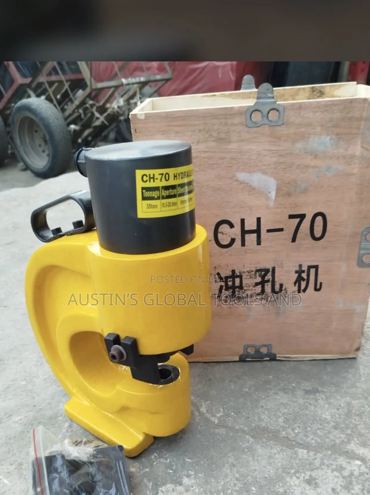 70 Hydraulic Hole Puncher