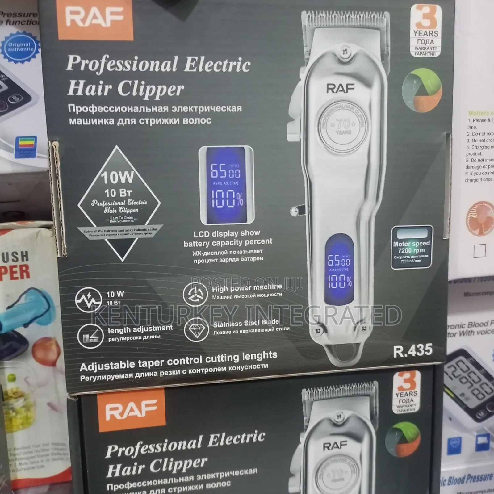 Rechargeable Digital Hair Clipper