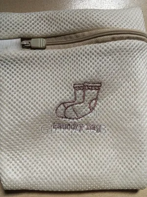 Laundry Mini Bag