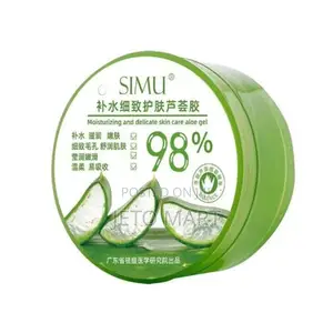 Beauty Aloe Vera 99% Soothing - Gel