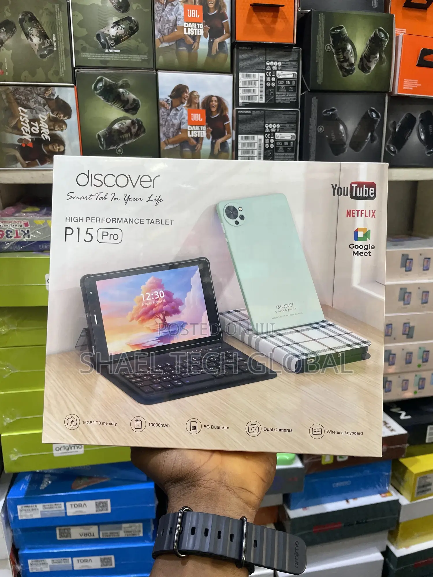 New Discover P15 Pro 1 TB