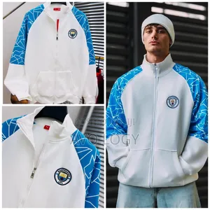 Manchester City Track