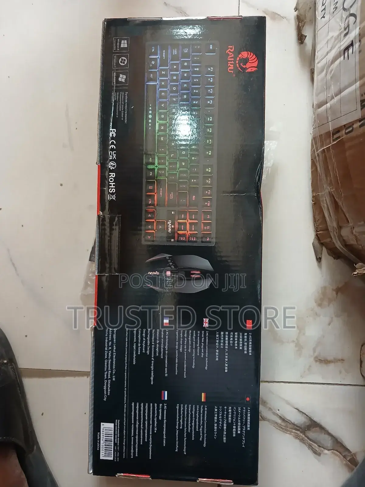 R905 Wireless Gaming Keyboard and Mouse