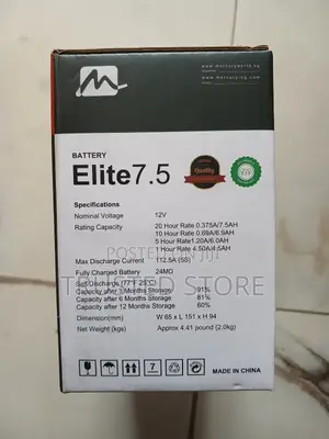 Mercury Ups Battery Elite 7.5