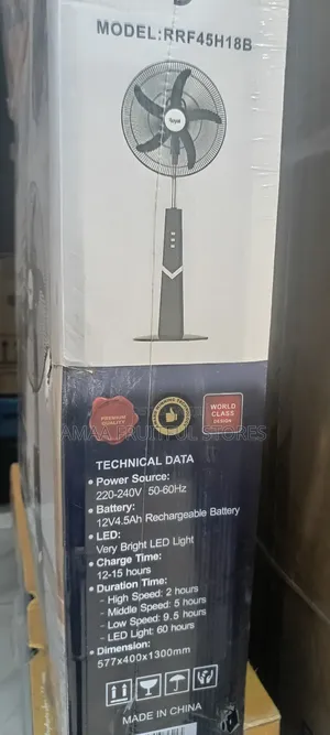 Royal Rechargeable Fan 18"