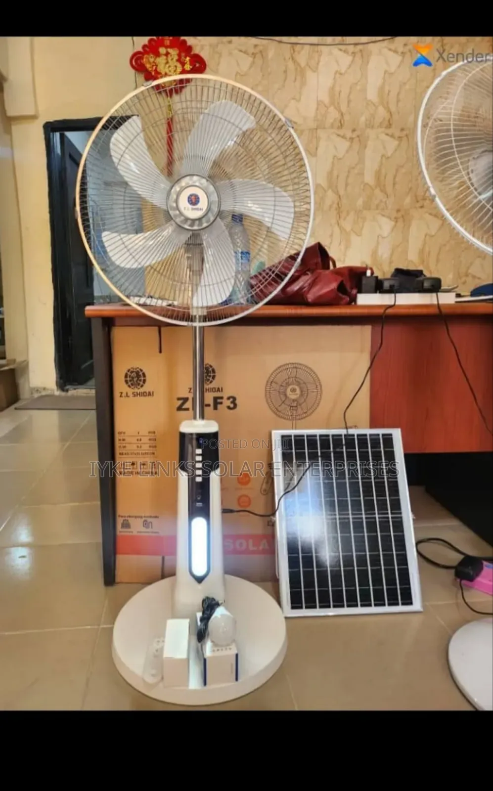 18 Inches Solar Fan