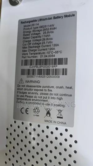3kwh Galaxy Lithium Battery