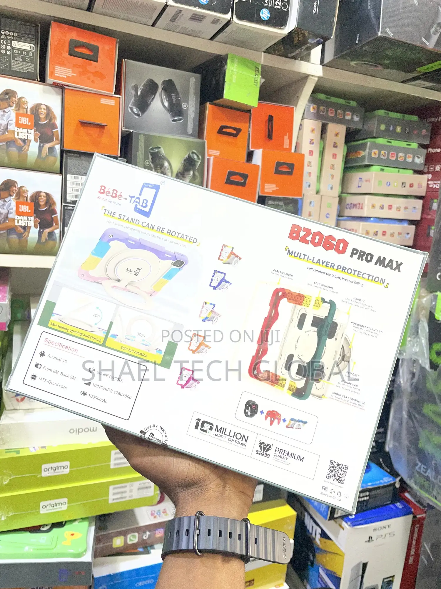 New Bebe B2060 Pro Max 256 GB