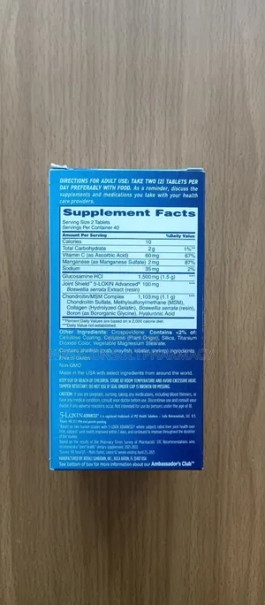 Osteo Bi-Flex Joint Health Triple Strength X 80