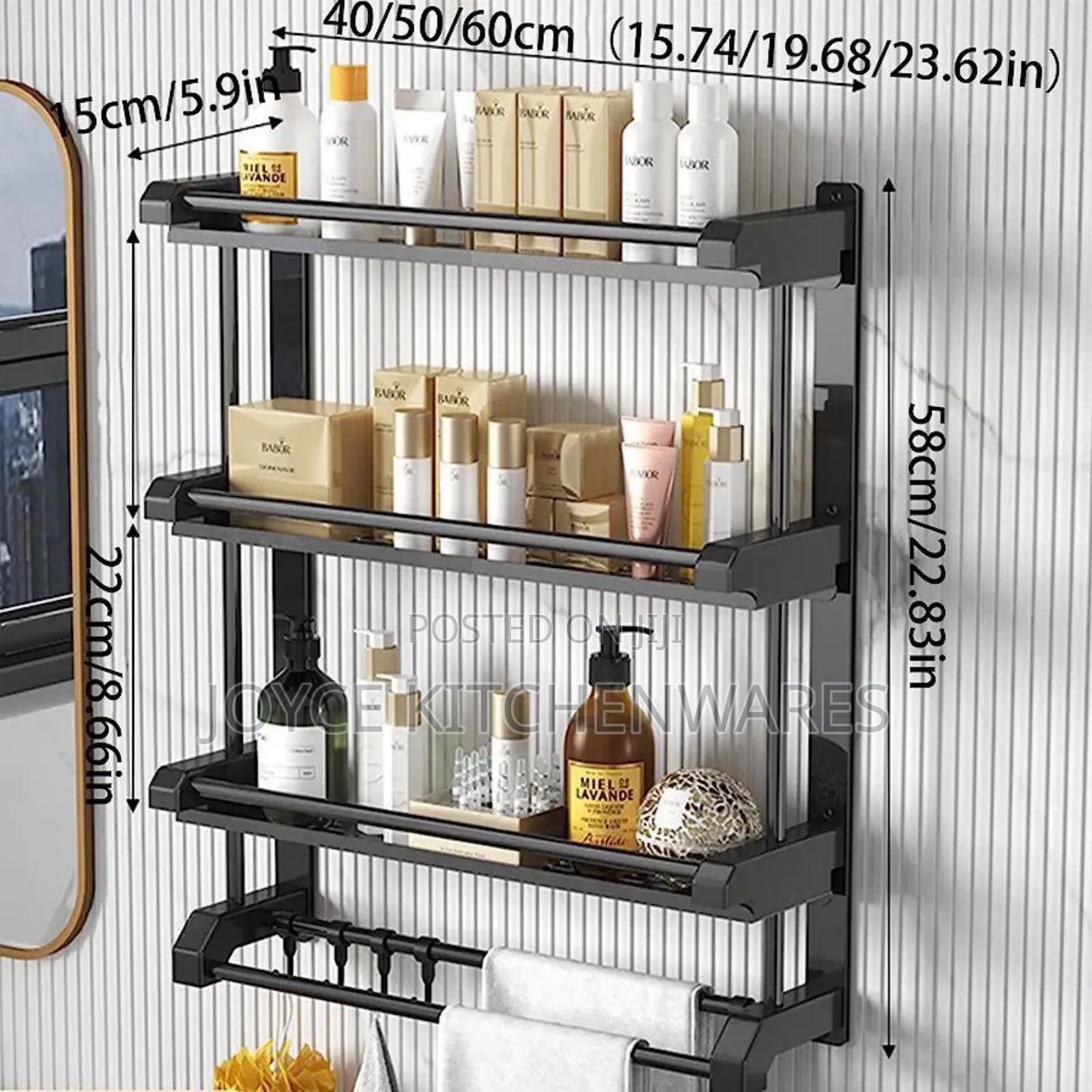 Spice Rack