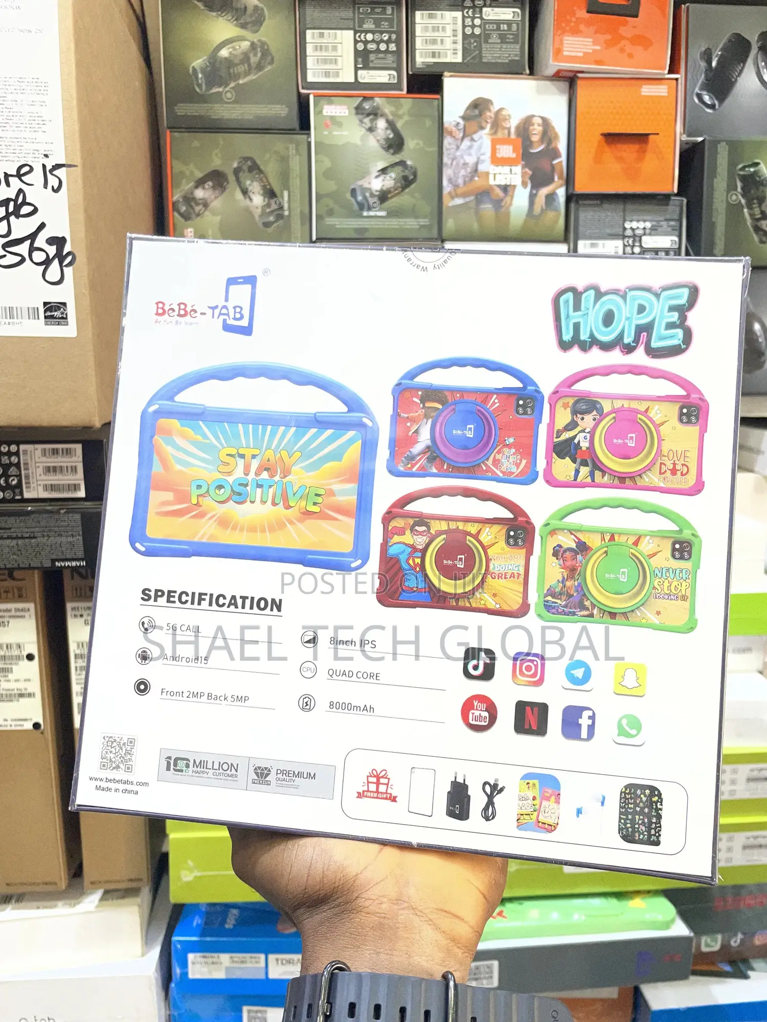 New Bebe Hope 256 GB