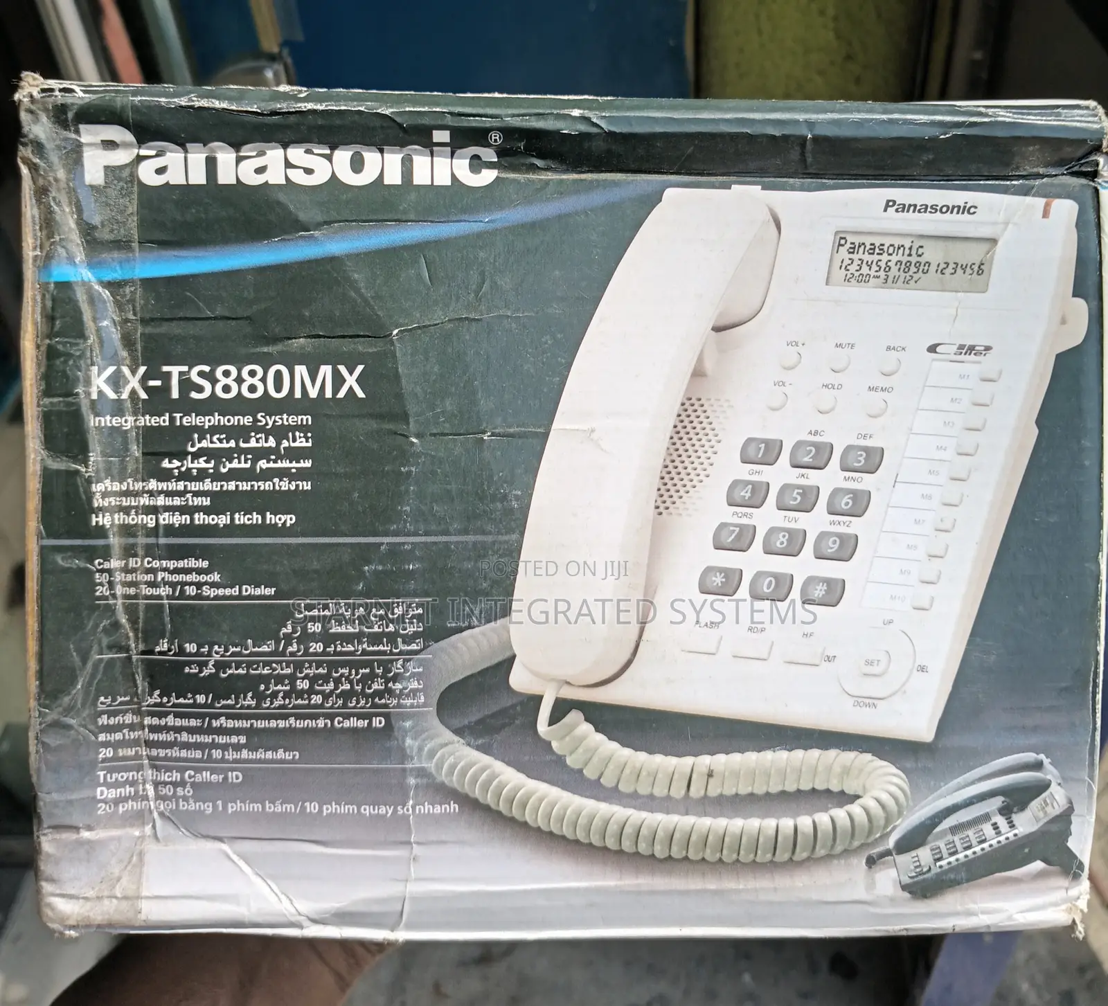 Panasonic Display Intercom Phone Kx-ts880mx