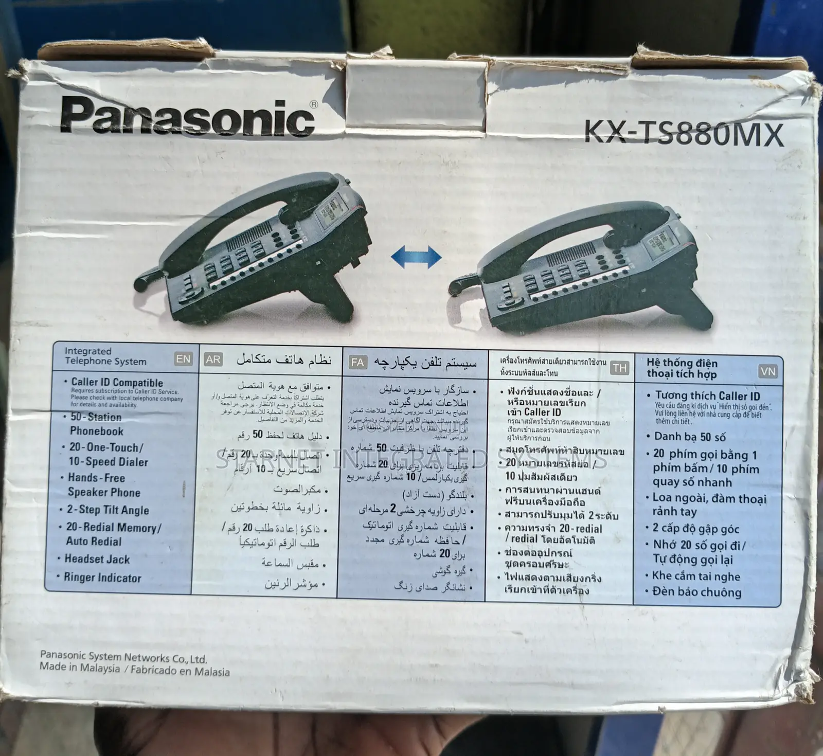 Panasonic Display Intercom Phone Kx-ts880mx