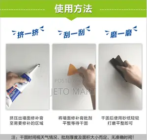 Wall Mending Agent With Scrapper