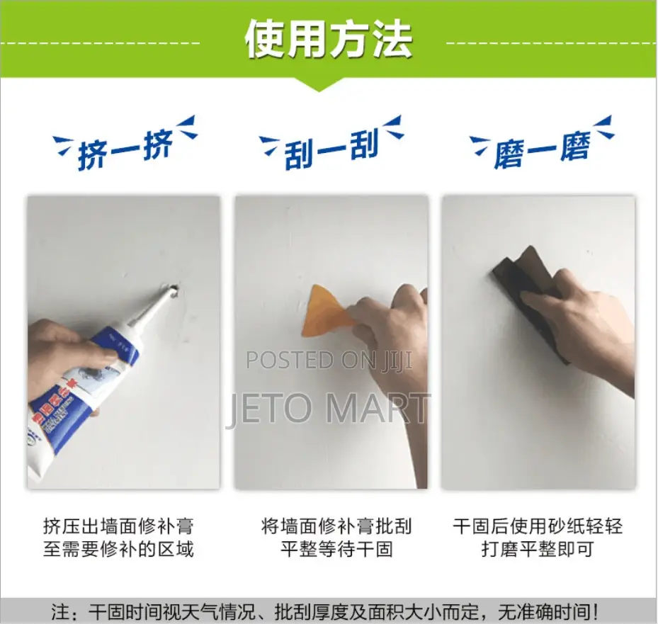 Wall Mending Agent With Scrapper