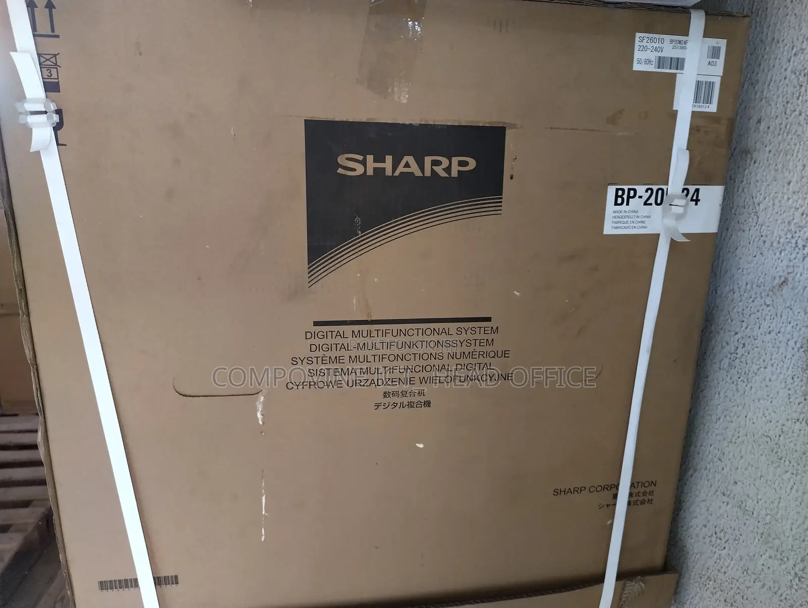 Sharp Bp-20m24 Digitalmultifunctionalsystem+Toner Cartridge Bpft201
