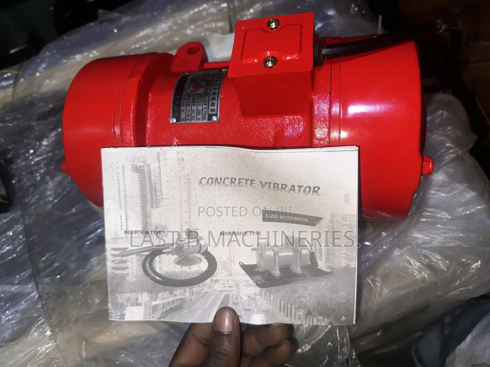 1hp Concrete Vibrator (Single Phase)