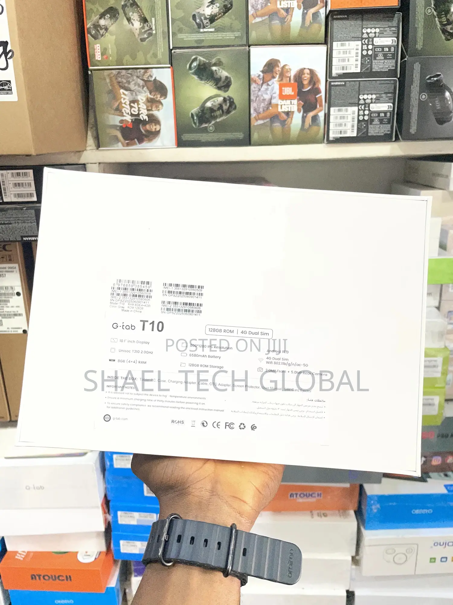 New G-Tab T10 128 GB