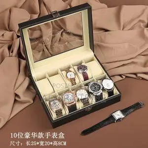 10 Watch Organizer/Box