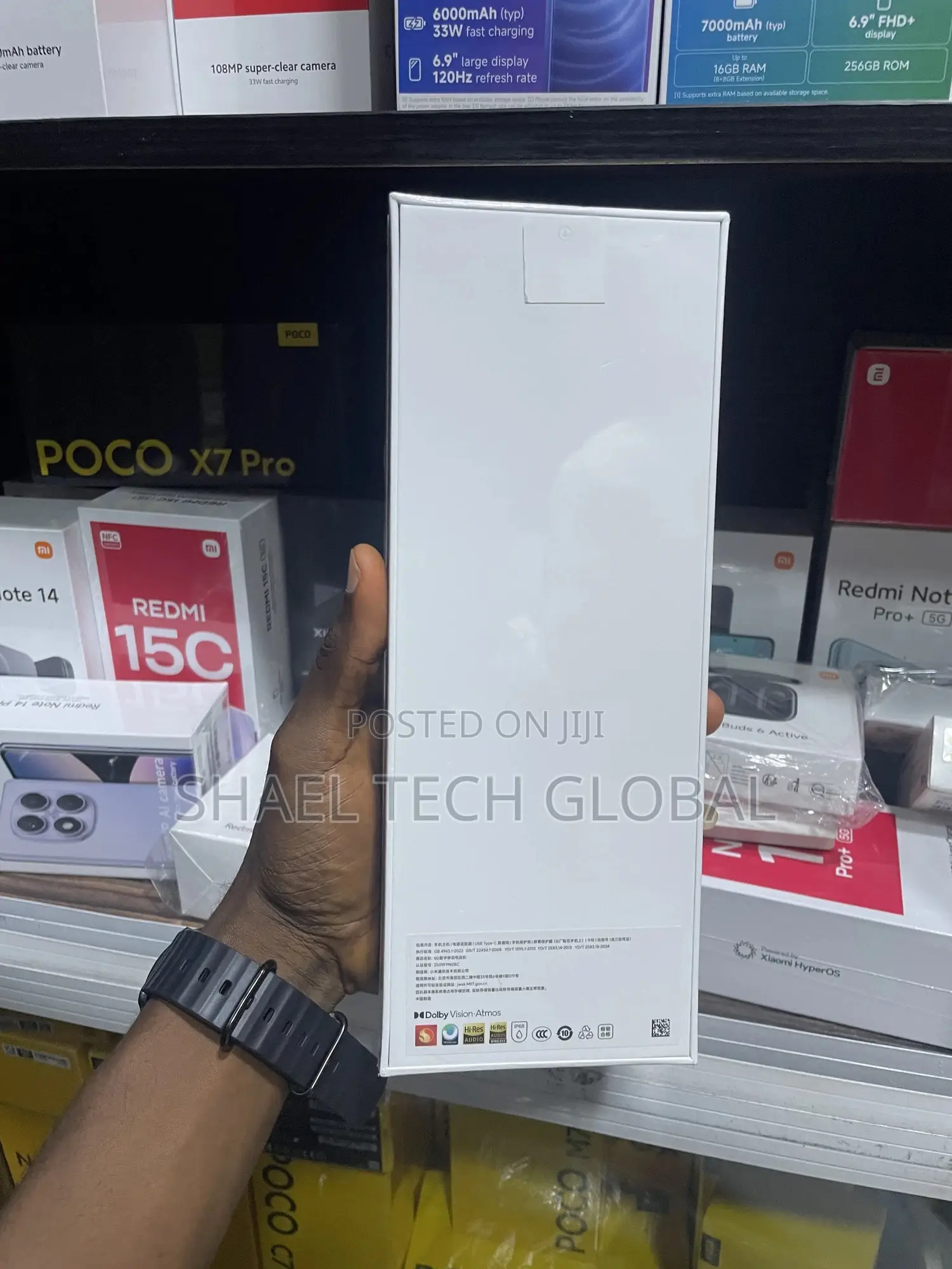 New Xiaomi 17 Pro Max 1 TB