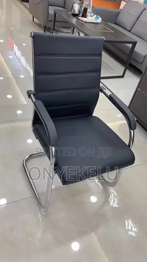 Visitor Chair