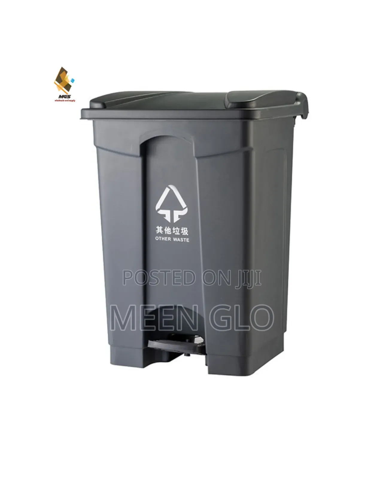 45ltrs Plastic Imported Pedal Dustbin