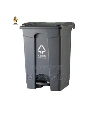 45ltrs Plastic Imported Pedal Dustbin
